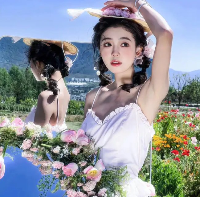 搜神记：南海美人鲛封面